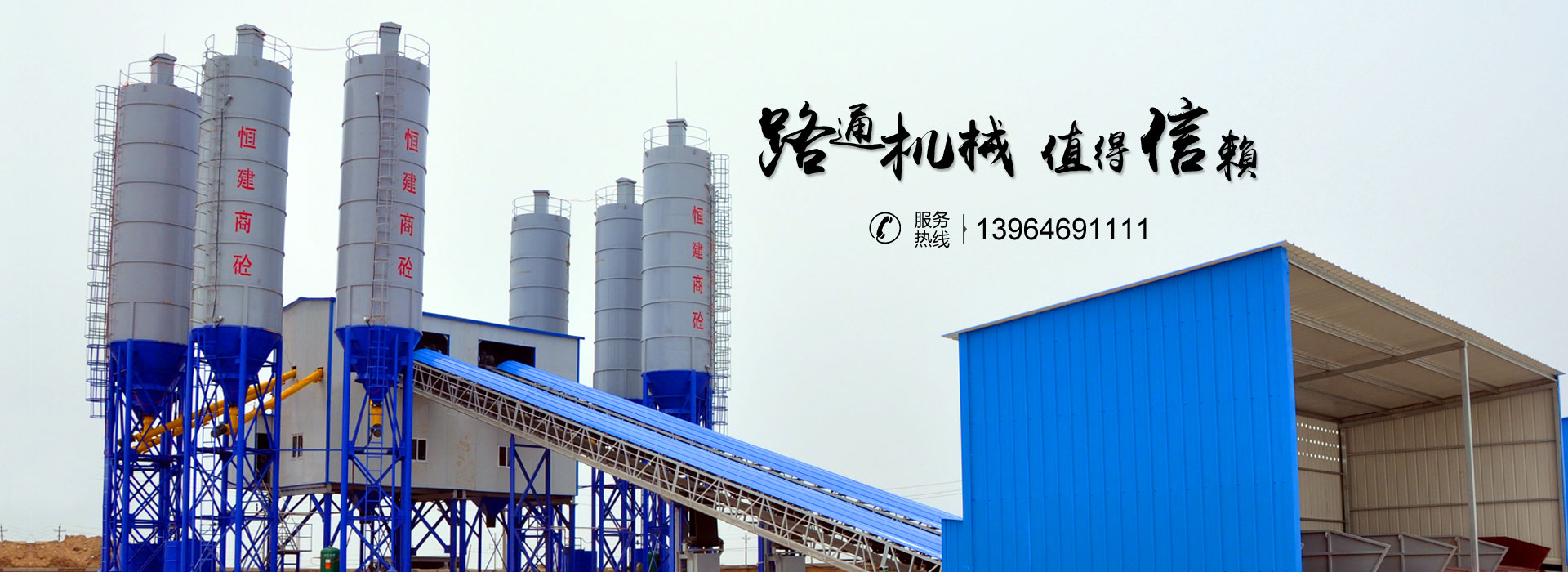 山東宜普爾裝飾材料有限公司